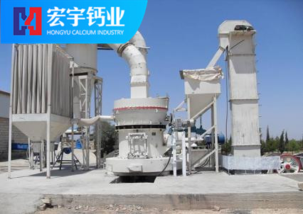 R型雷蒙磨粉機(jī)